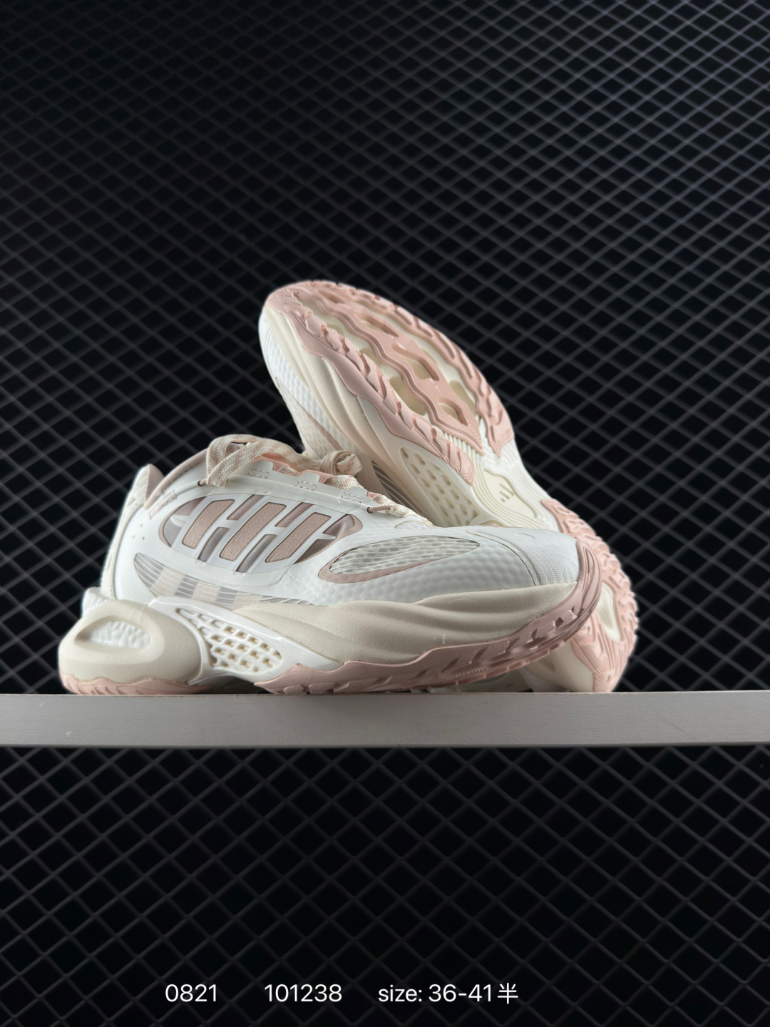 adidas Climacool Vento 4.0