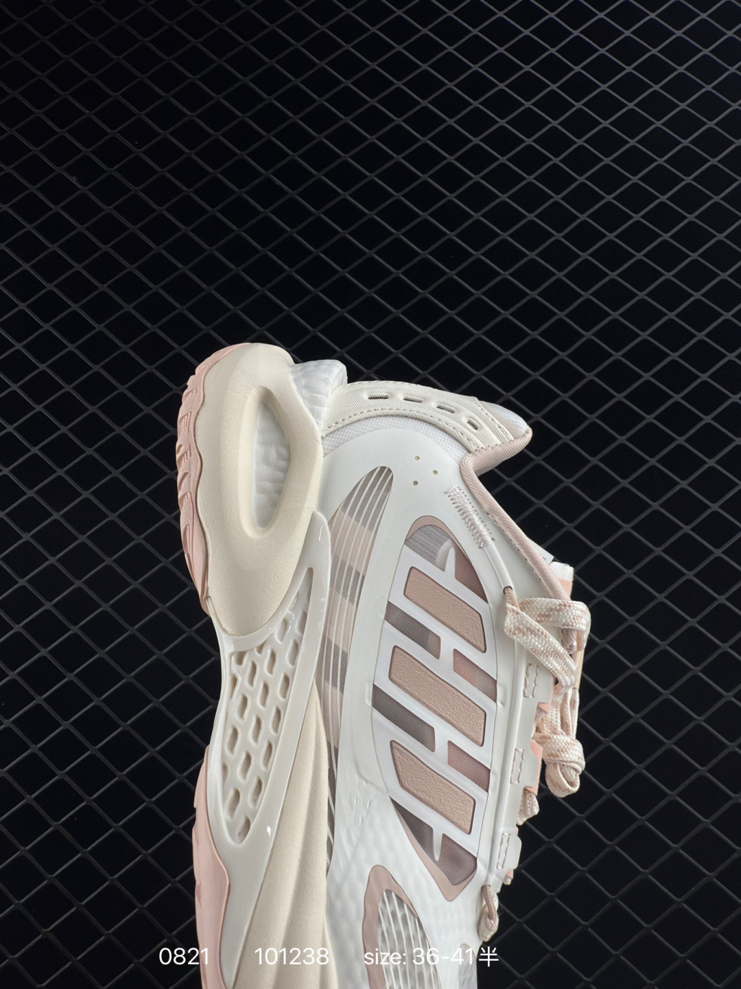 adidas Climacool Vento 4.0