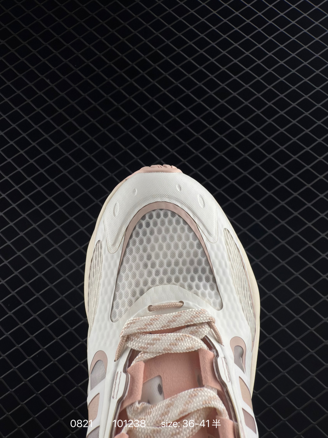 adidas Climacool Vento 4.0