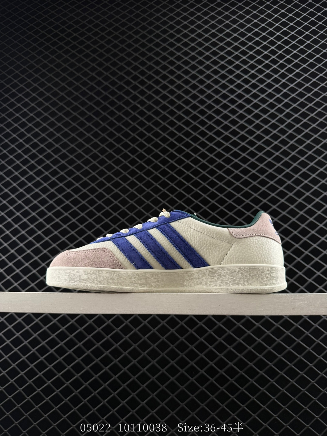 Adidas Originals Gazelle Indoor