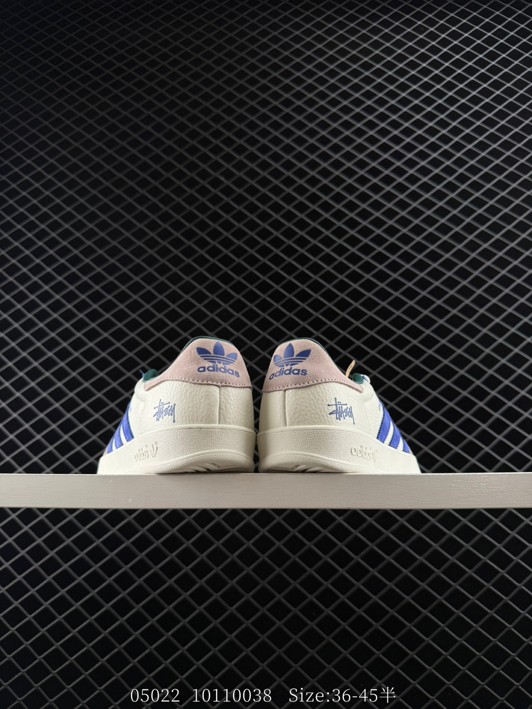 Adidas Originals Gazelle Indoor