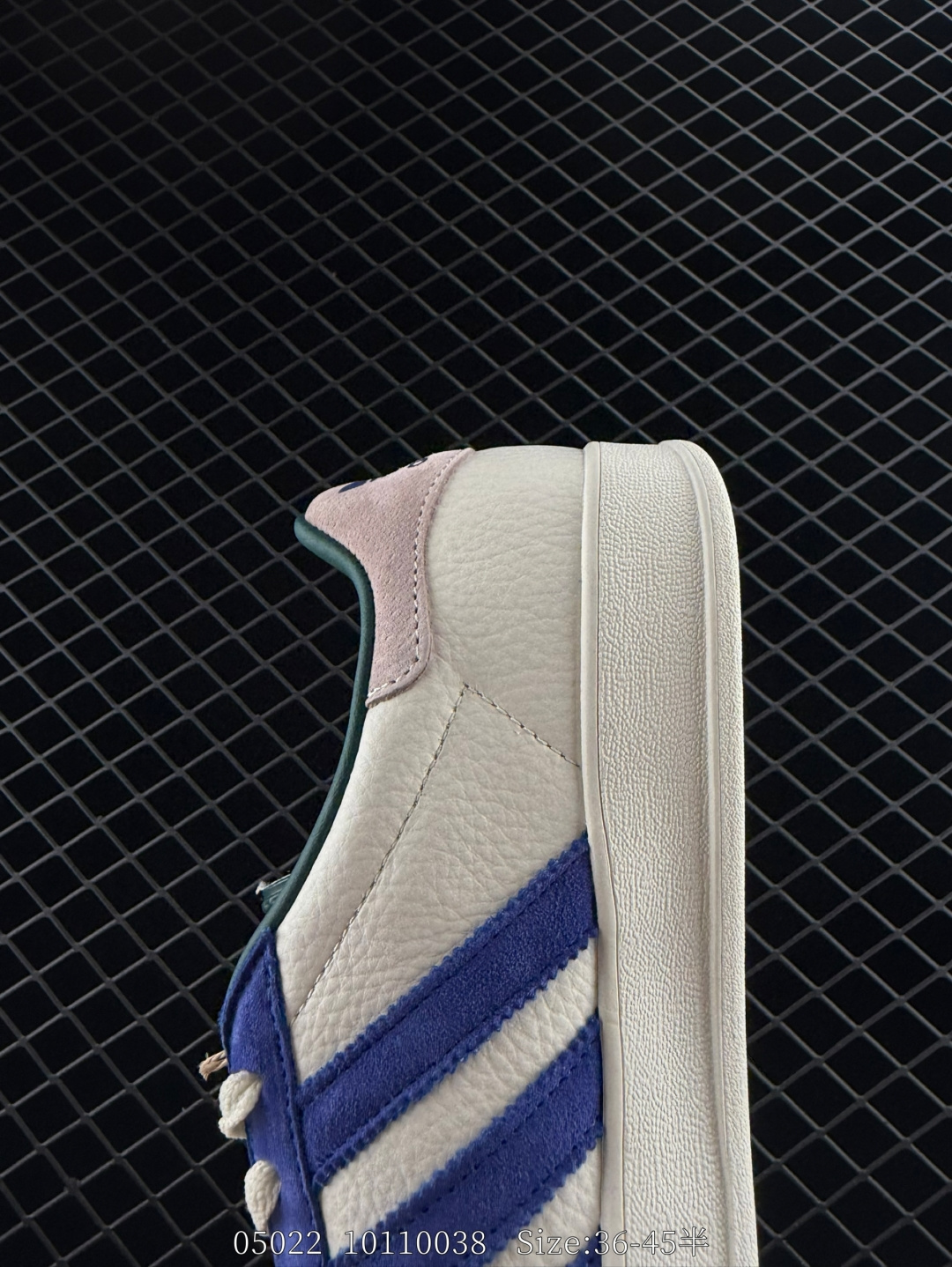 Adidas Originals Gazelle Indoor
