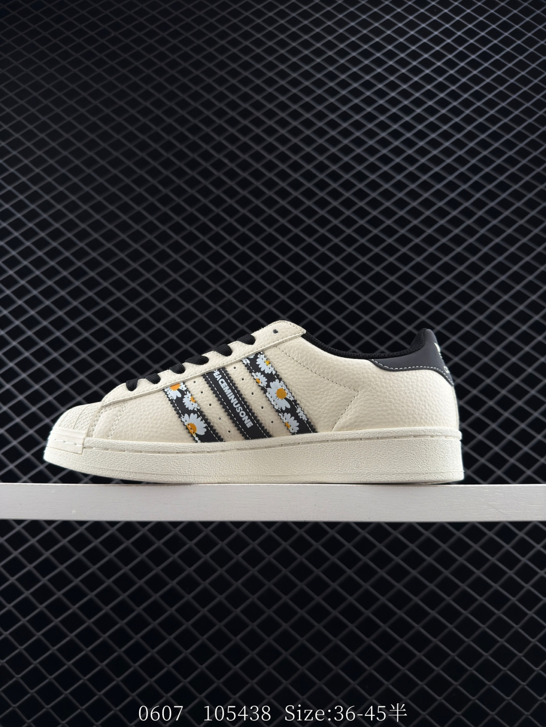Adidas  Originals Superstar ’DIY’