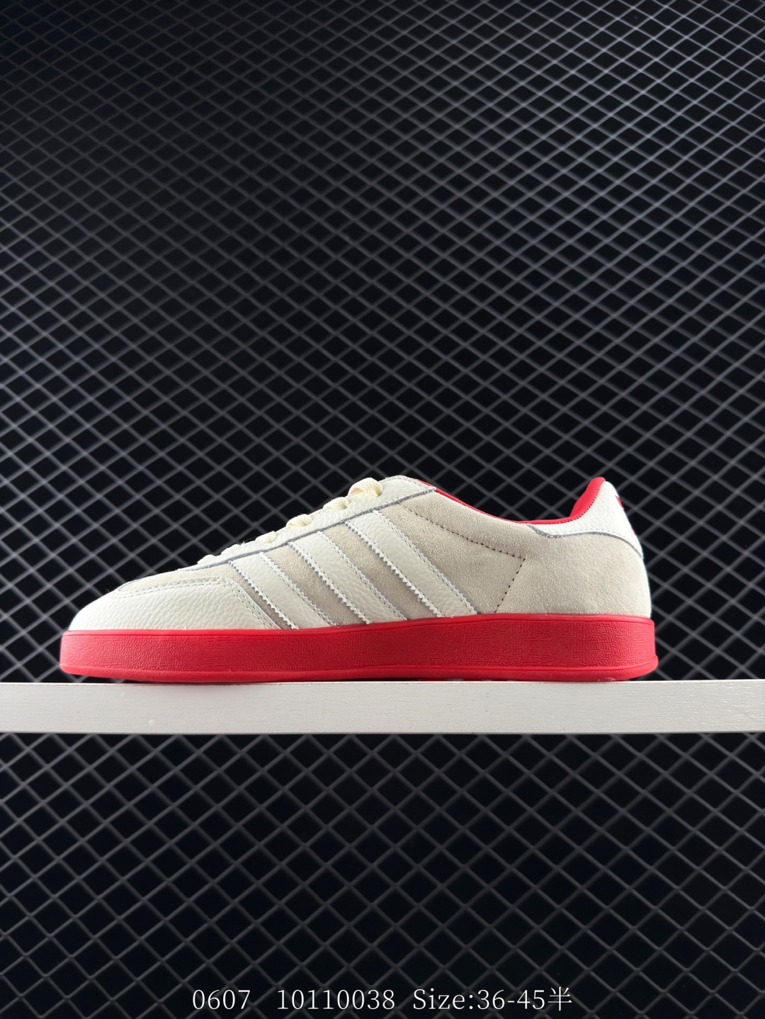 Adidas Originals Samba OG