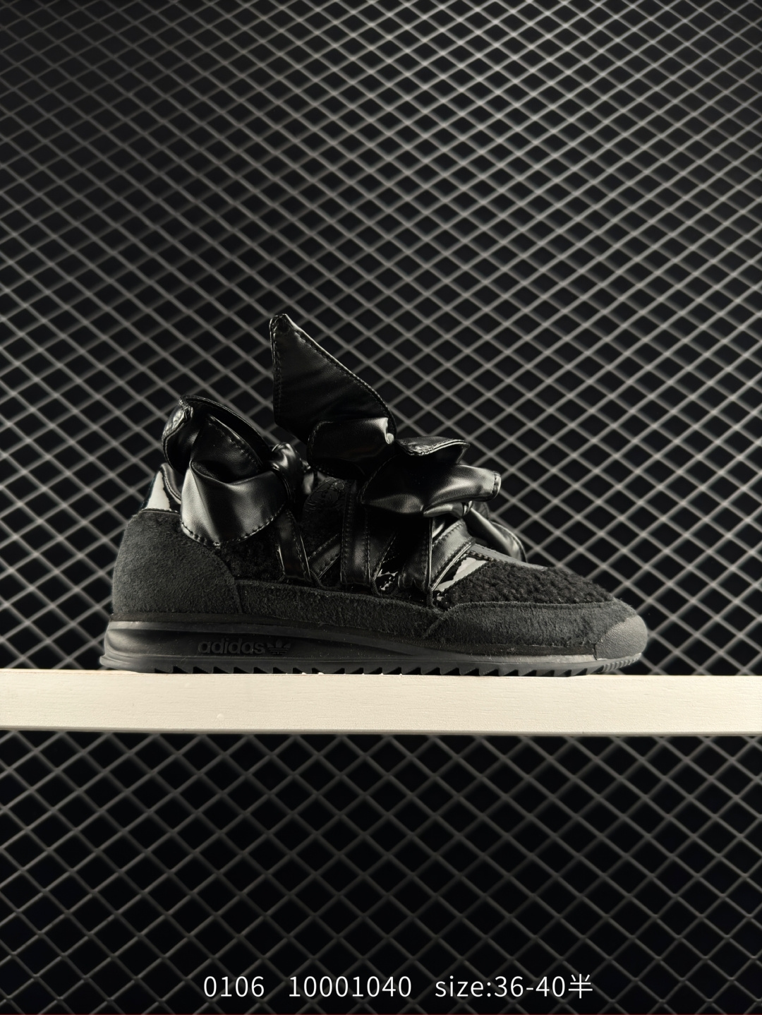 Caroline Hu x adidas originals SL 72 OG Caroline Hu x adidas originals SL 72 OG