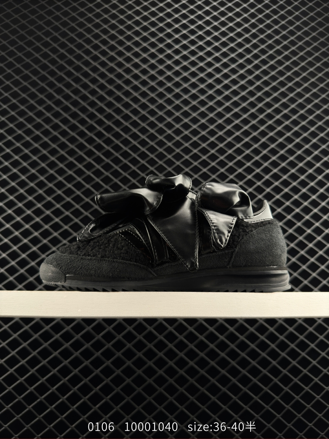 Caroline Hu x adidas originals SL 72 OG