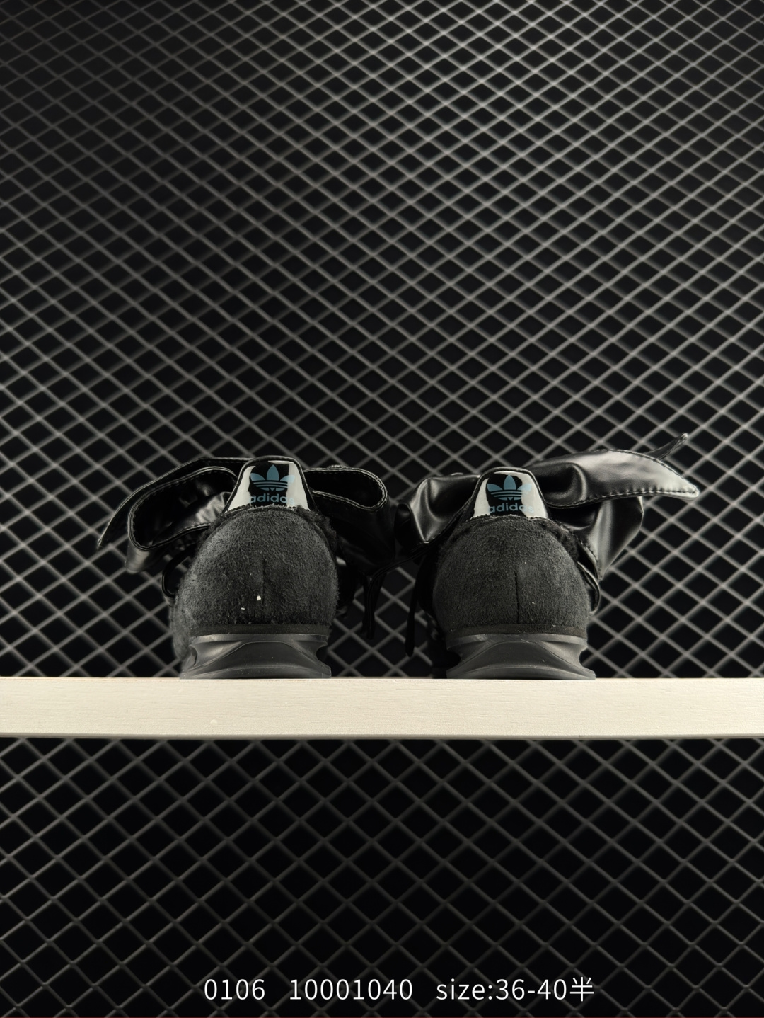 Caroline Hu x adidas originals SL 72 OG