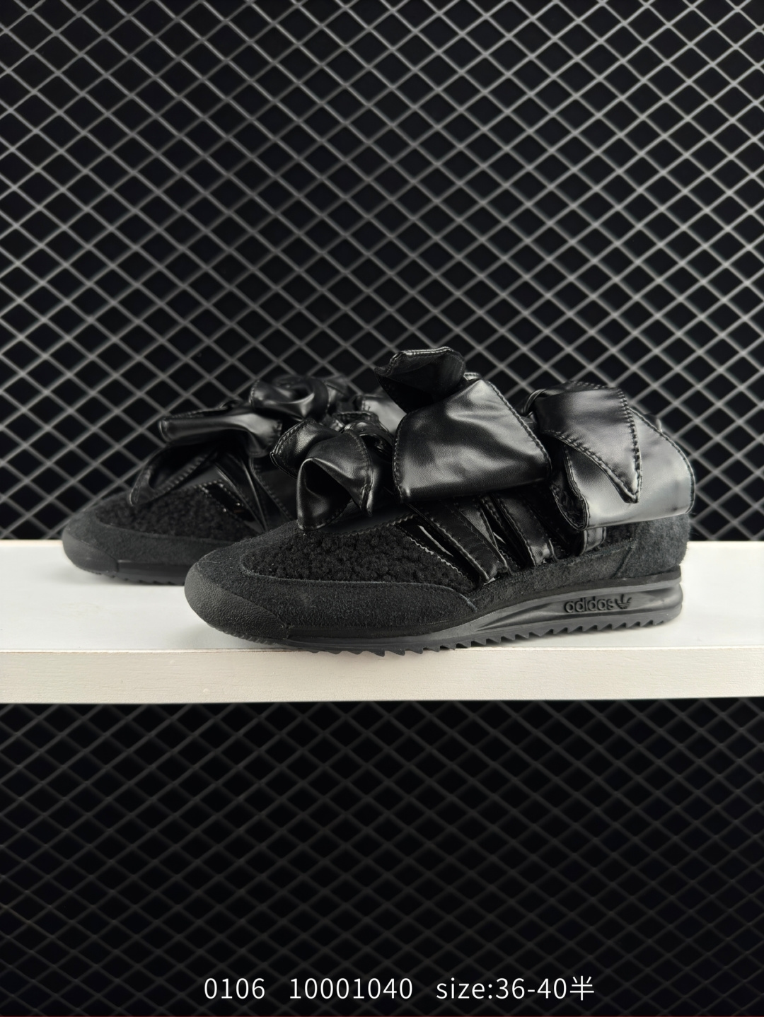 Caroline Hu x adidas originals SL 72 OG