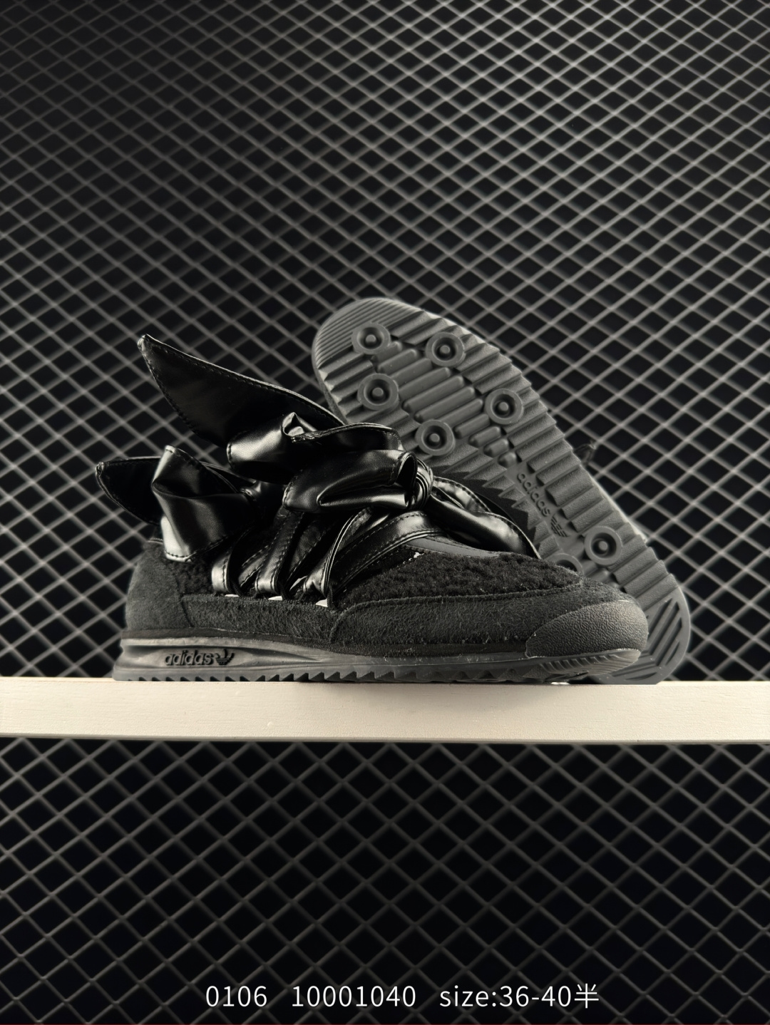 Caroline Hu x adidas originals SL 72 OG