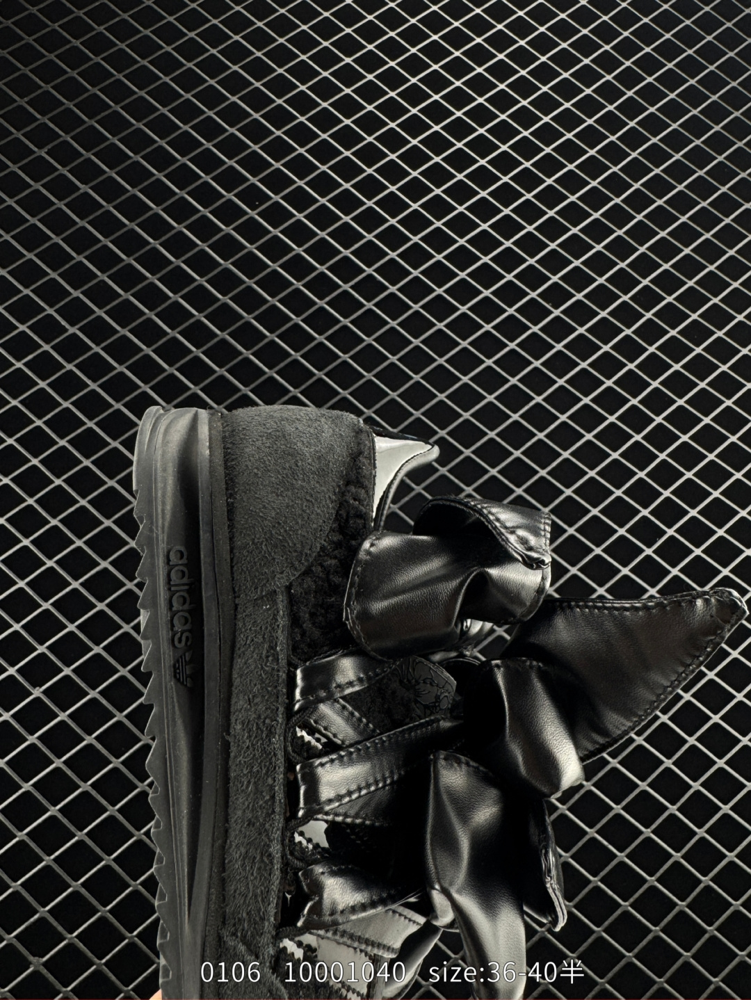 Caroline Hu x adidas originals SL 72 OG