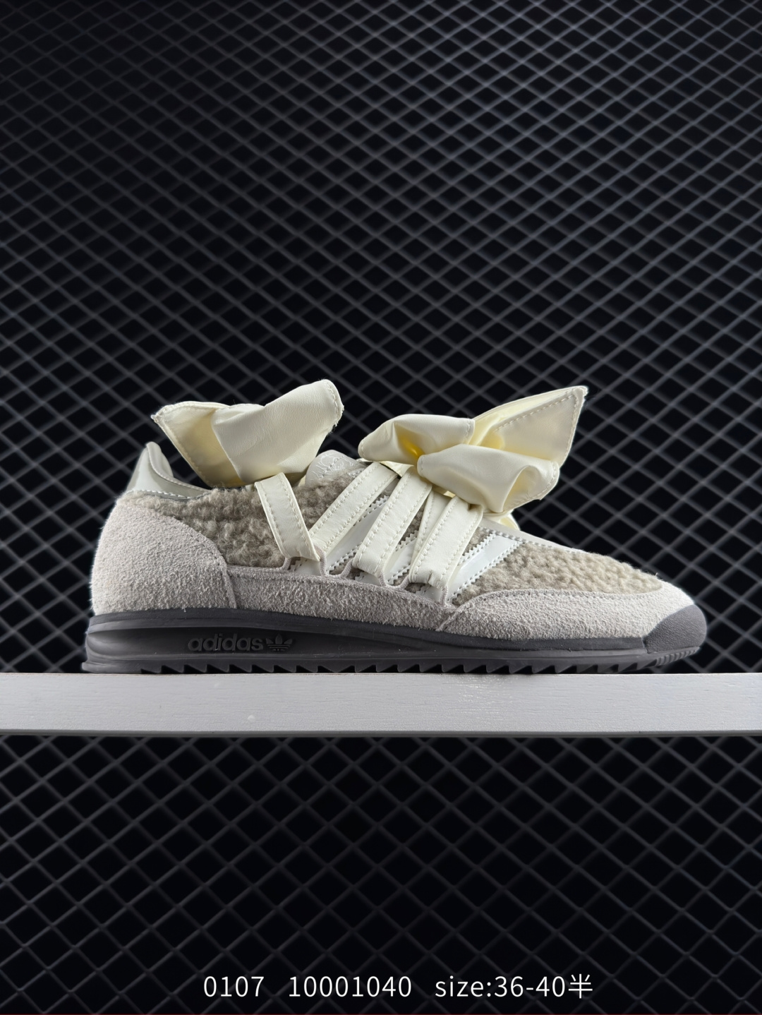 Adidas Wales Bonner X AD SL72 OG Adidas Wales Bonner X AD SL72 OG