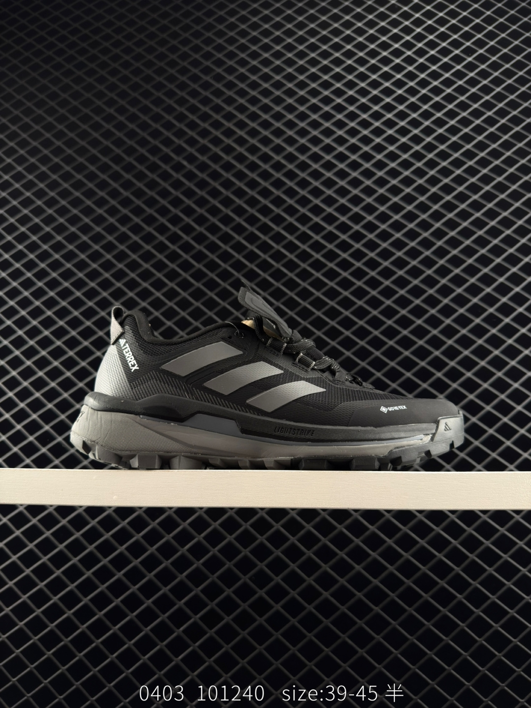 ADIDAS TERREX SKYCHASER TECH GTX ADIDAS TERREX SKYCHASER TECH GTX