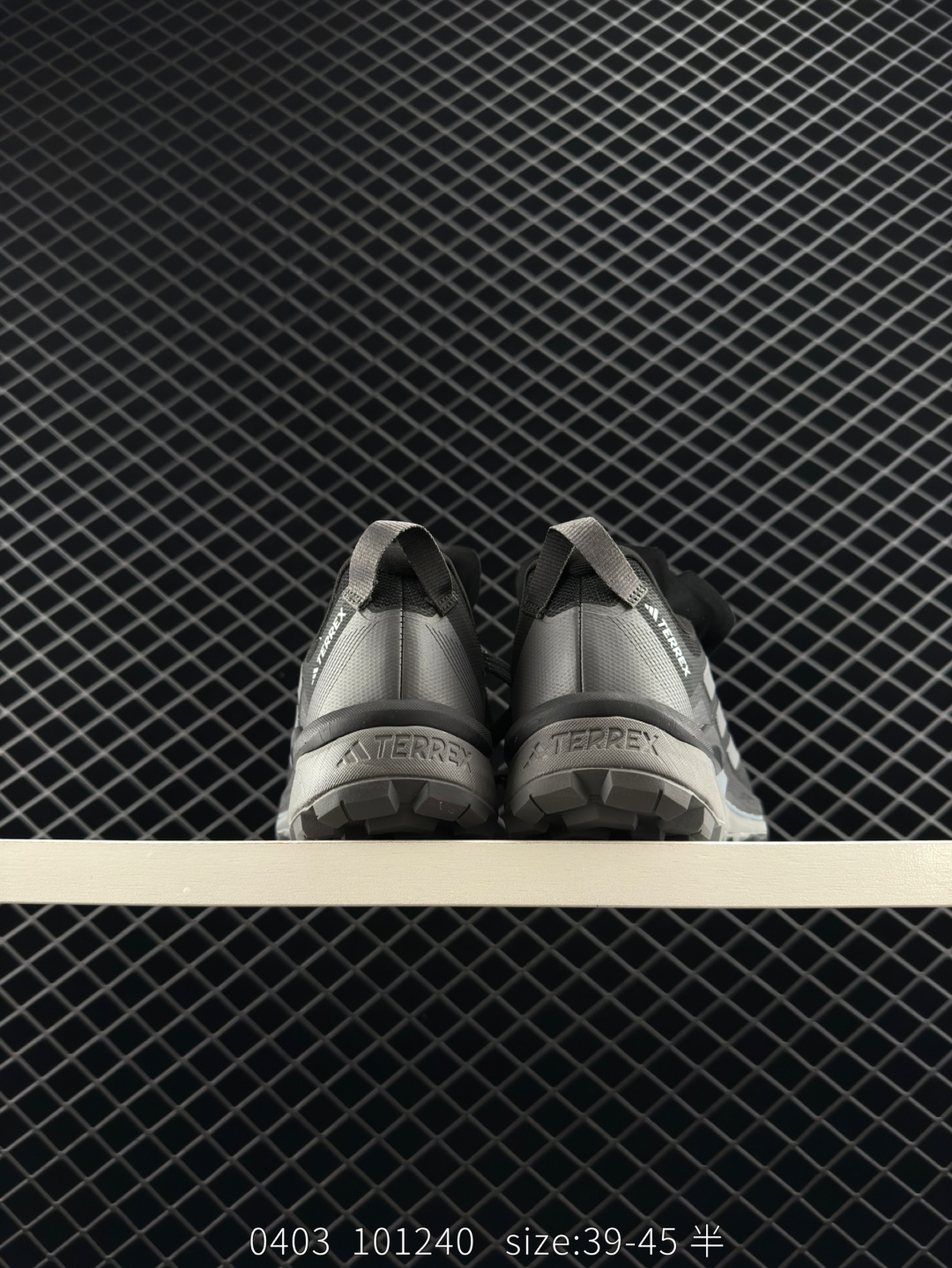 ADIDAS TERREX SKYCHASER TECH GTX