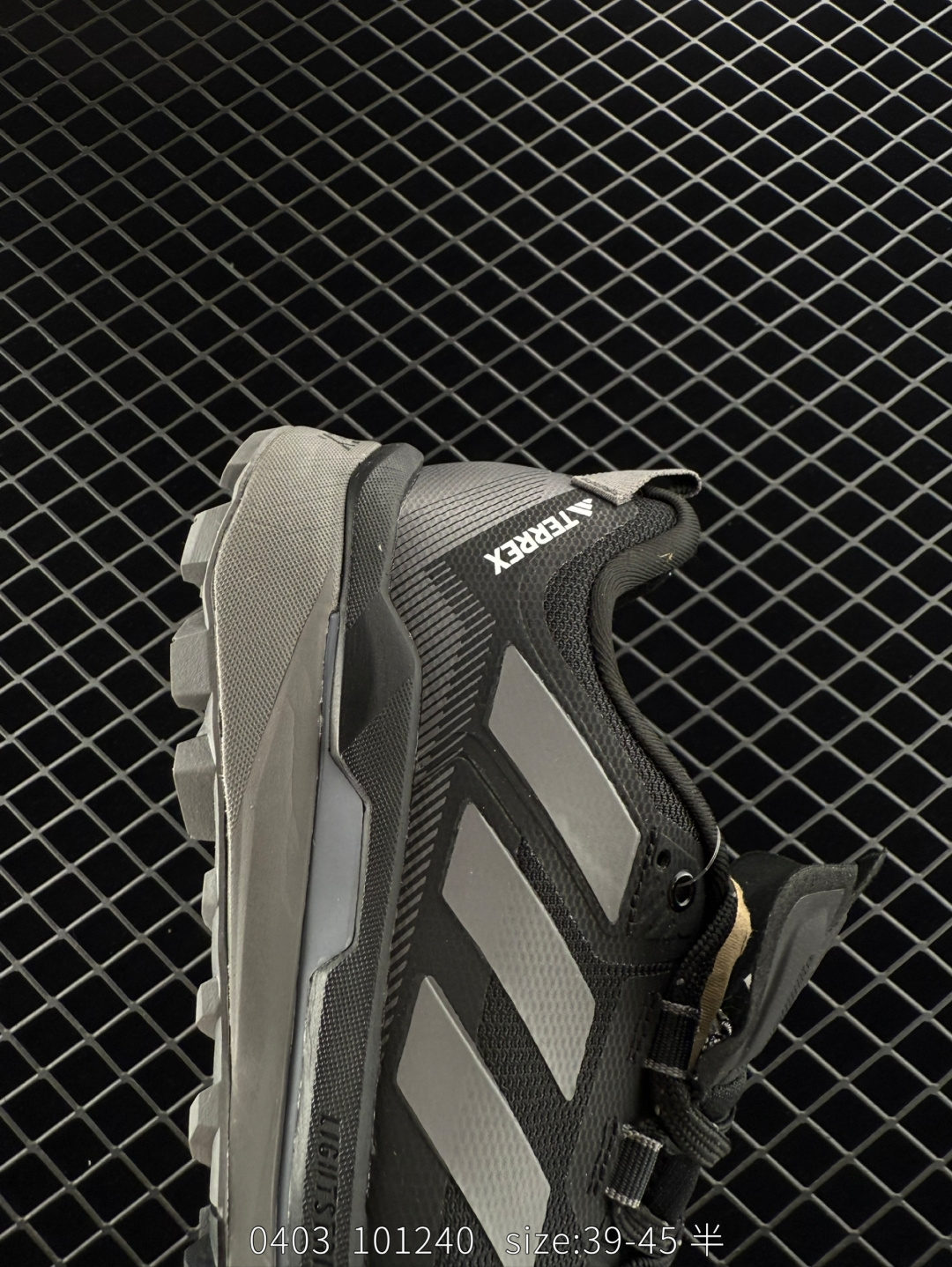 ADIDAS TERREX SKYCHASER TECH GTX
