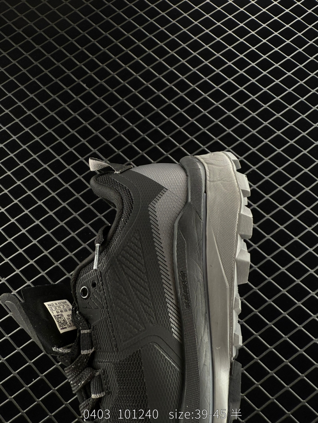 ADIDAS TERREX SKYCHASER TECH GTX