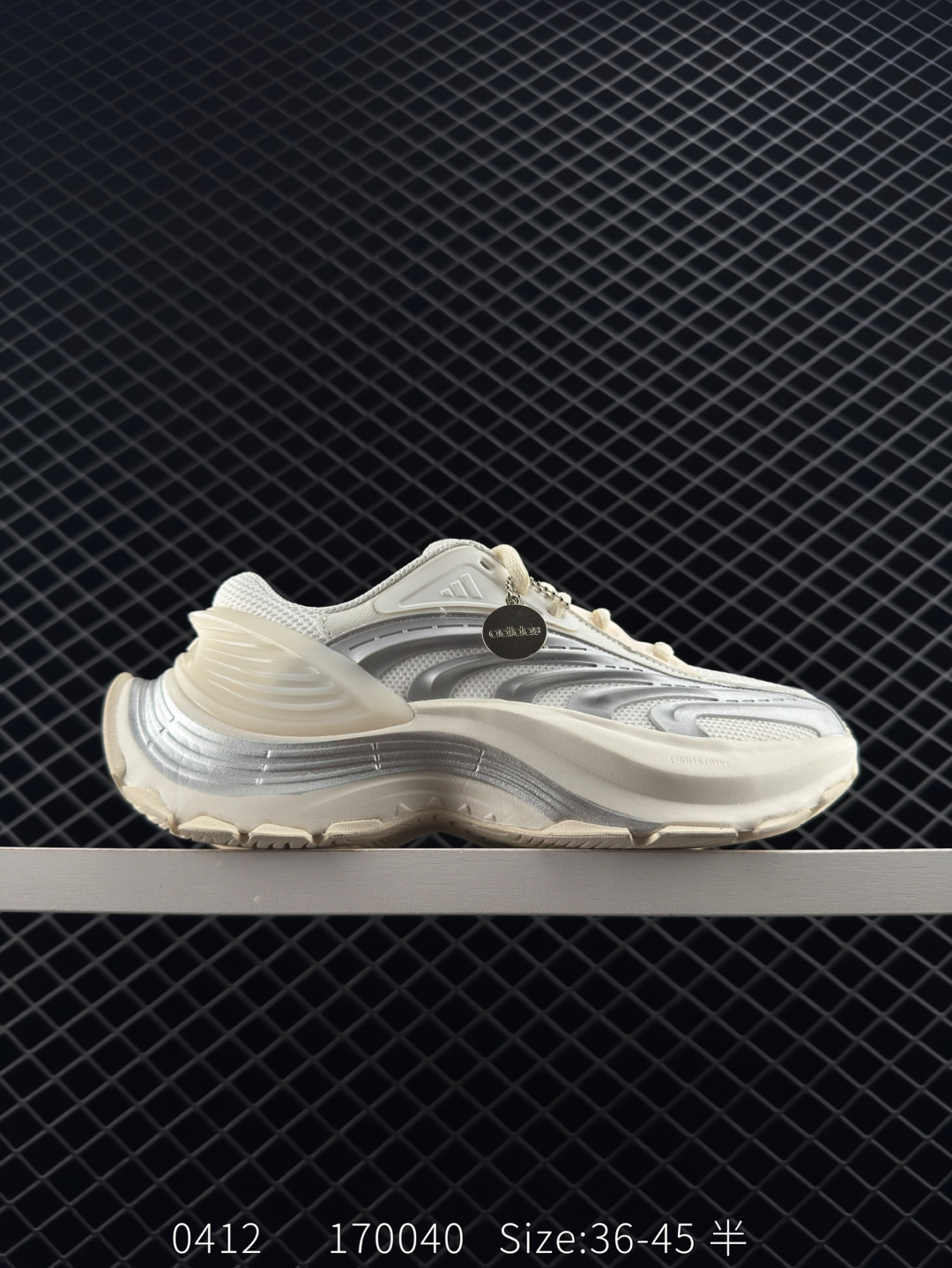 adidas XLG MTW adidas XLG MTW