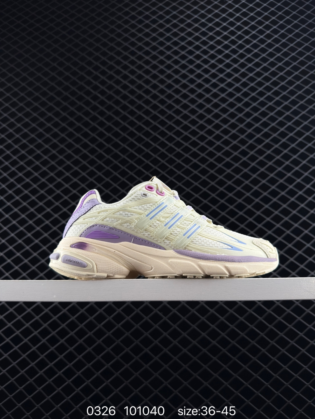 Adidas Adistar Cushion Adidas Adistar Cushion