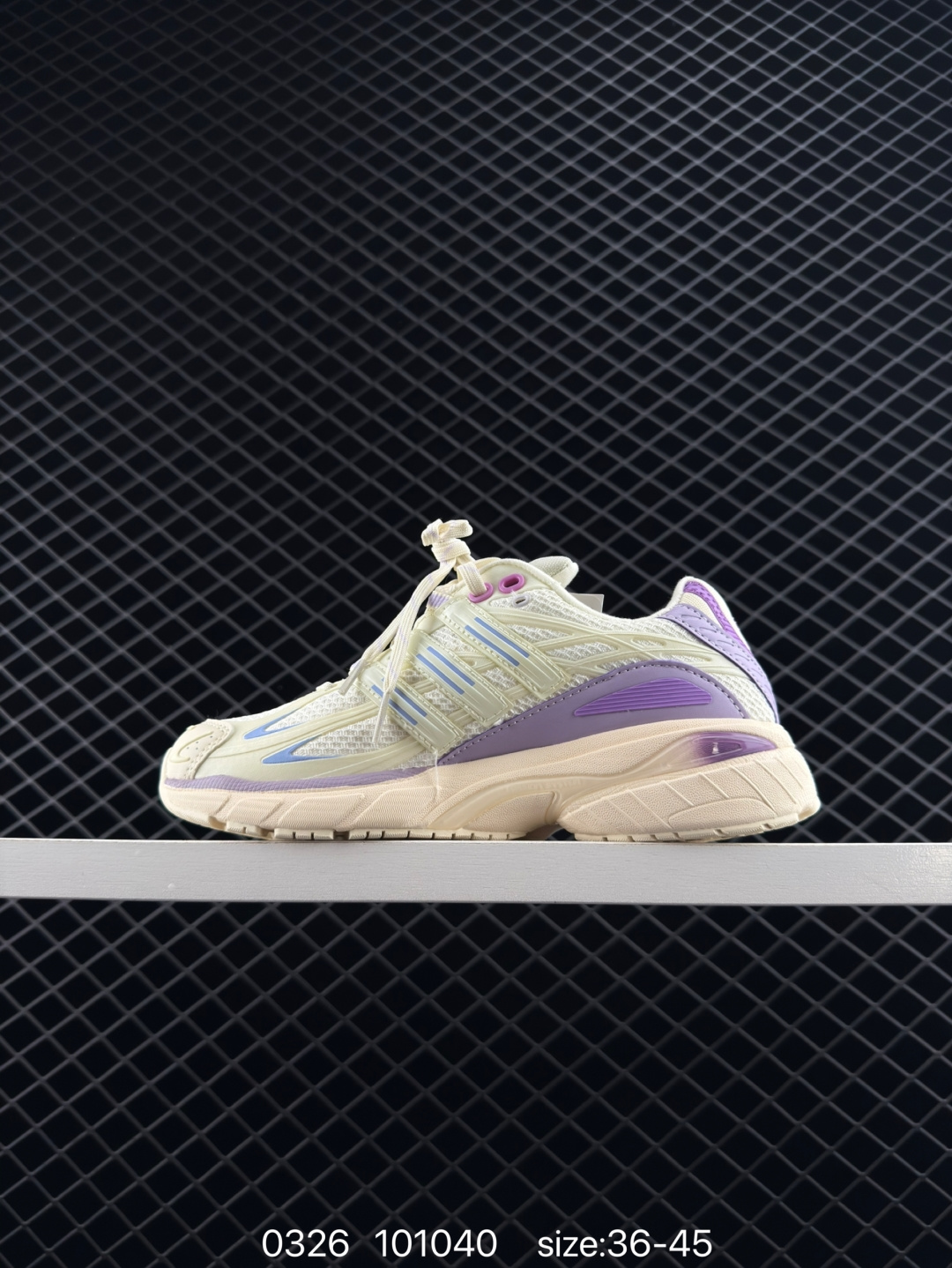 Adidas Adistar Cushion