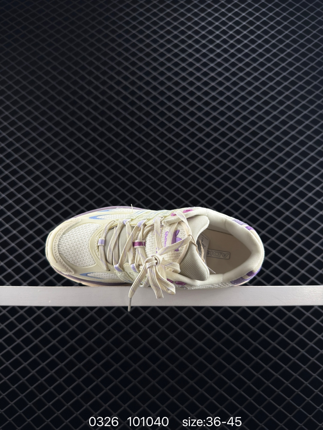 Adidas Adistar Cushion