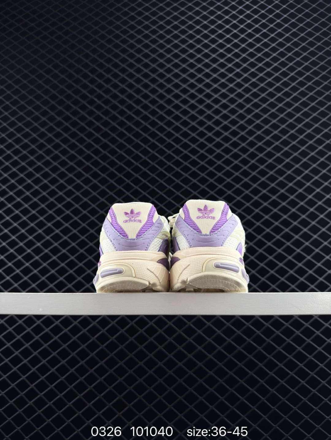 Adidas Adistar Cushion