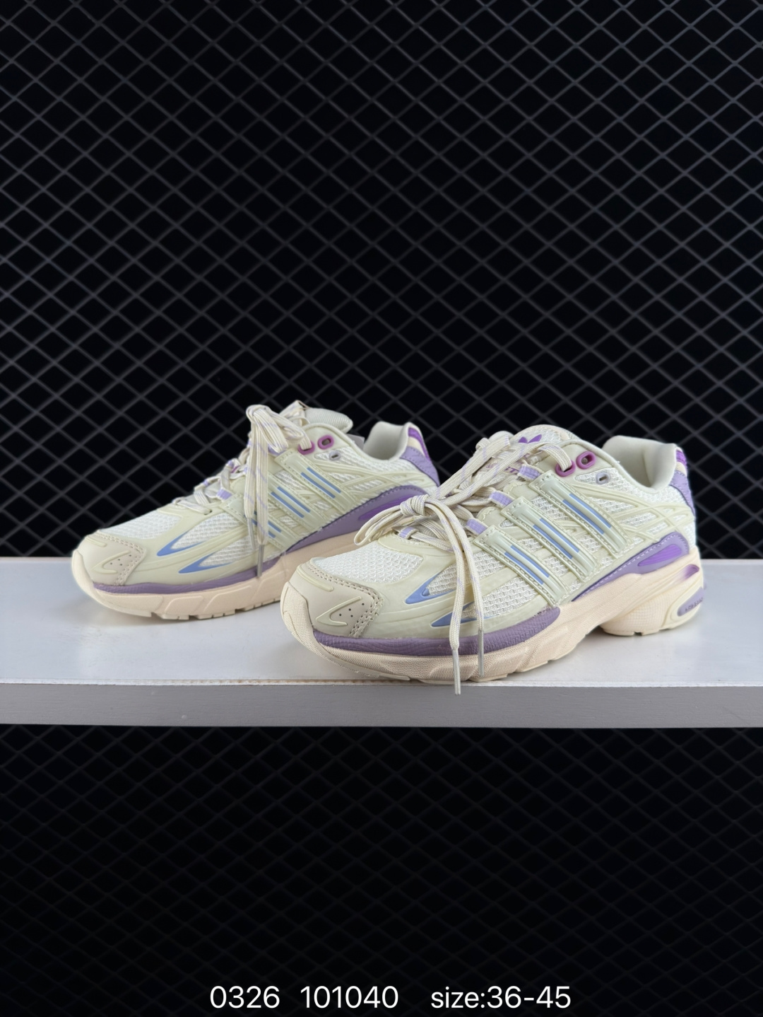 Adidas Adistar Cushion