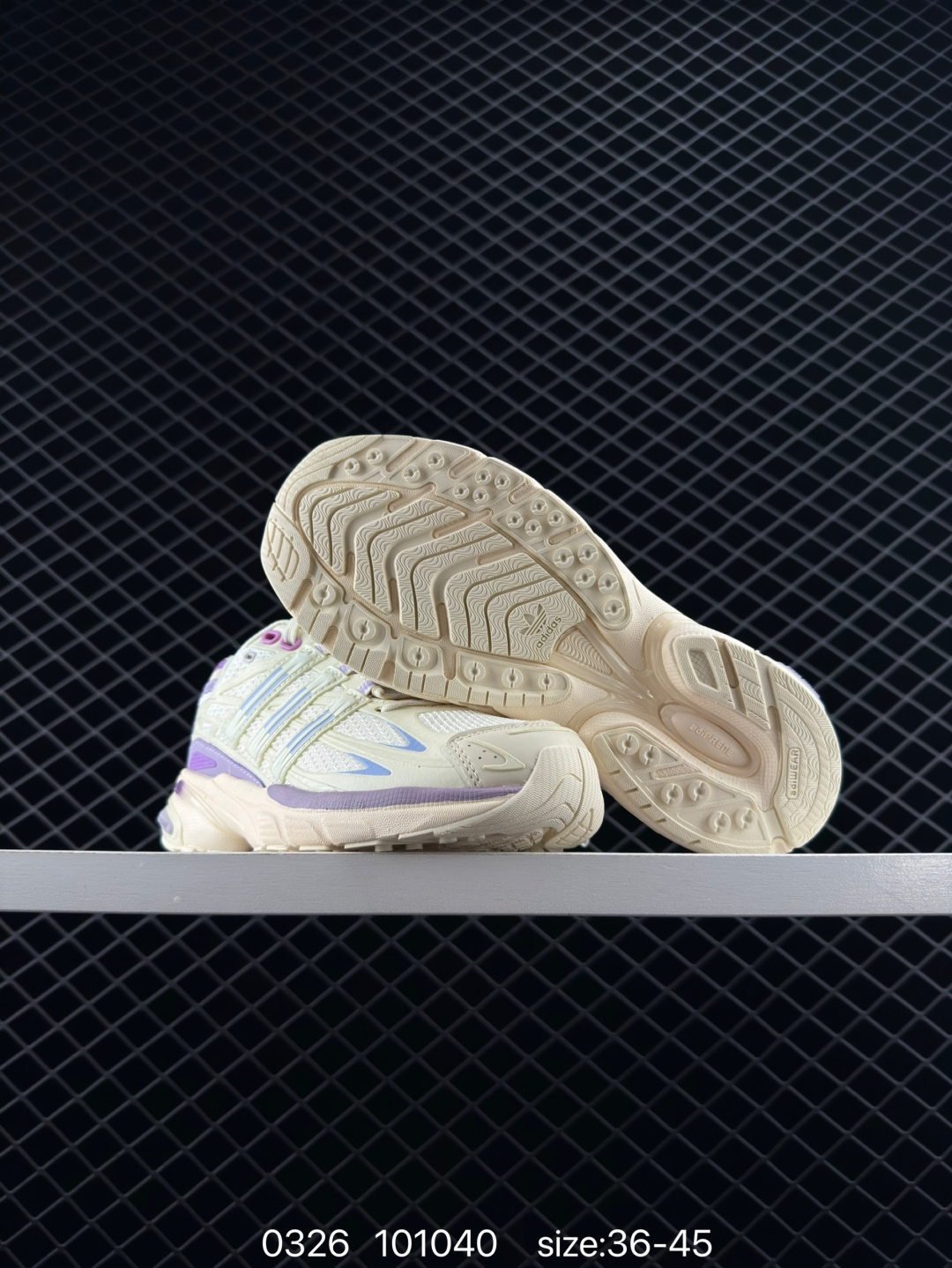 Adidas Adistar Cushion