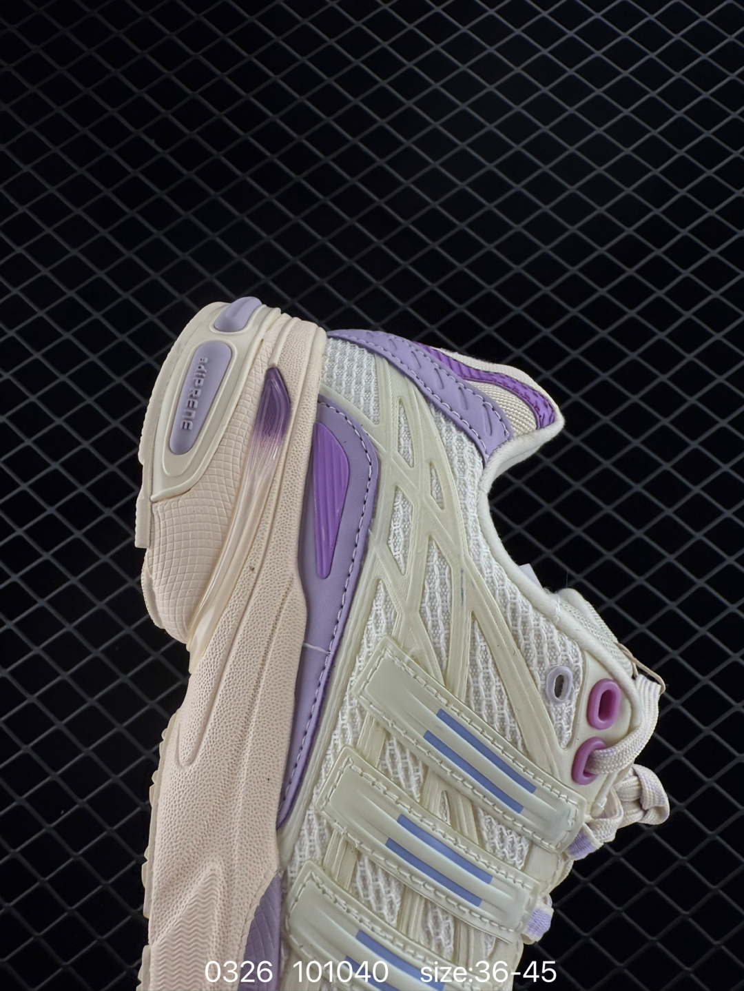 Adidas Adistar Cushion