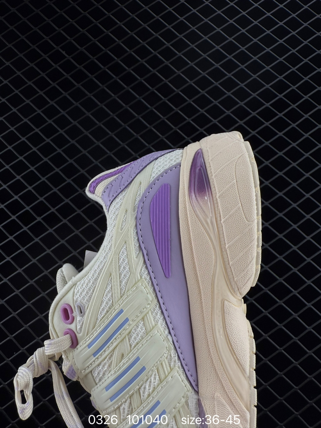 Adidas Adistar Cushion