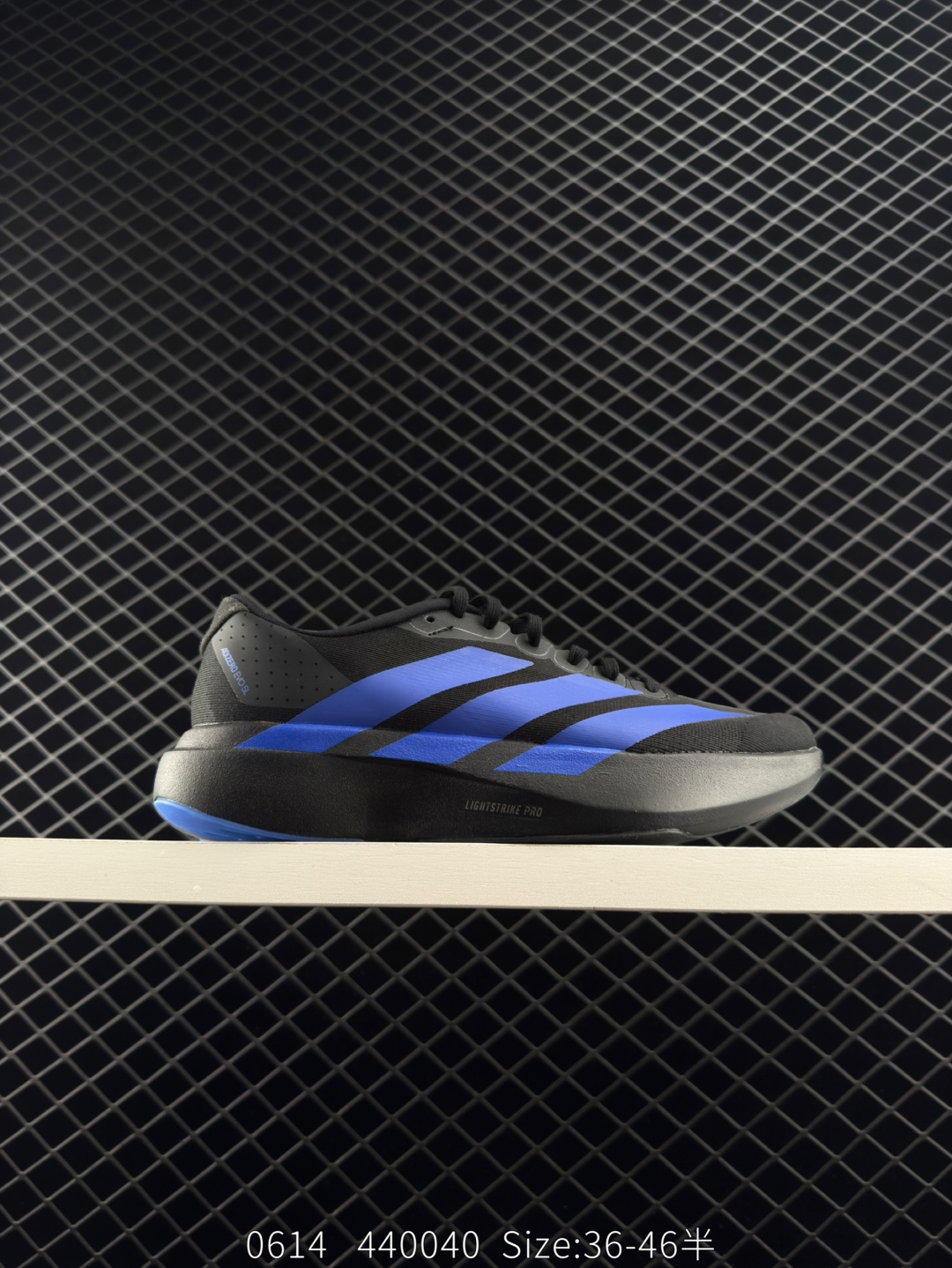 Adidas Adizero Evo SL M Adidas Adizero Evo SL M