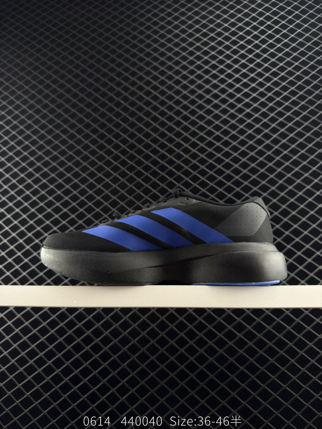 Adidas Adizero Evo SL M