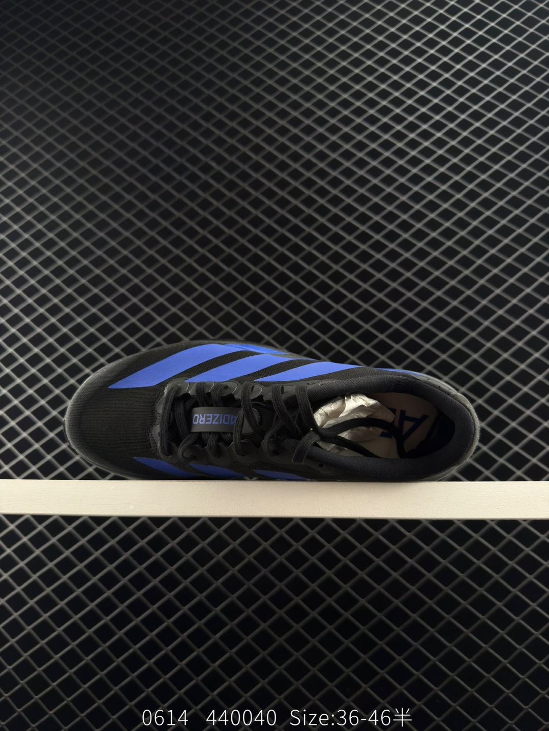 Adidas Adizero Evo SL M