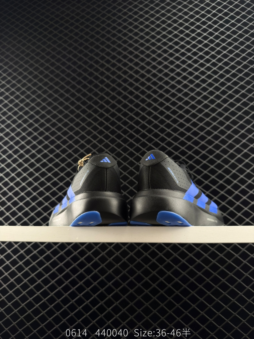 Adidas Adizero Evo SL M