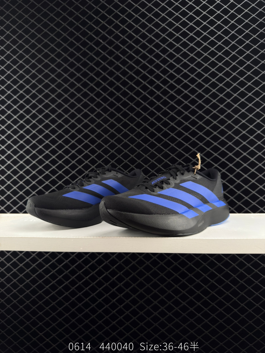 Adidas Adizero Evo SL M