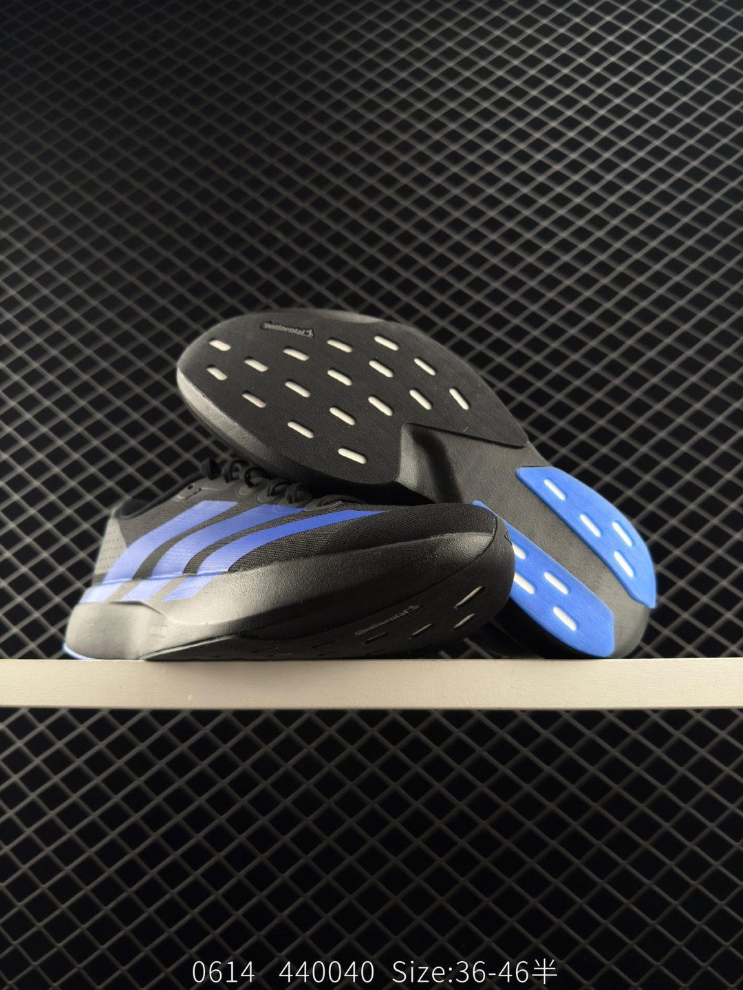 Adidas Adizero Evo SL M