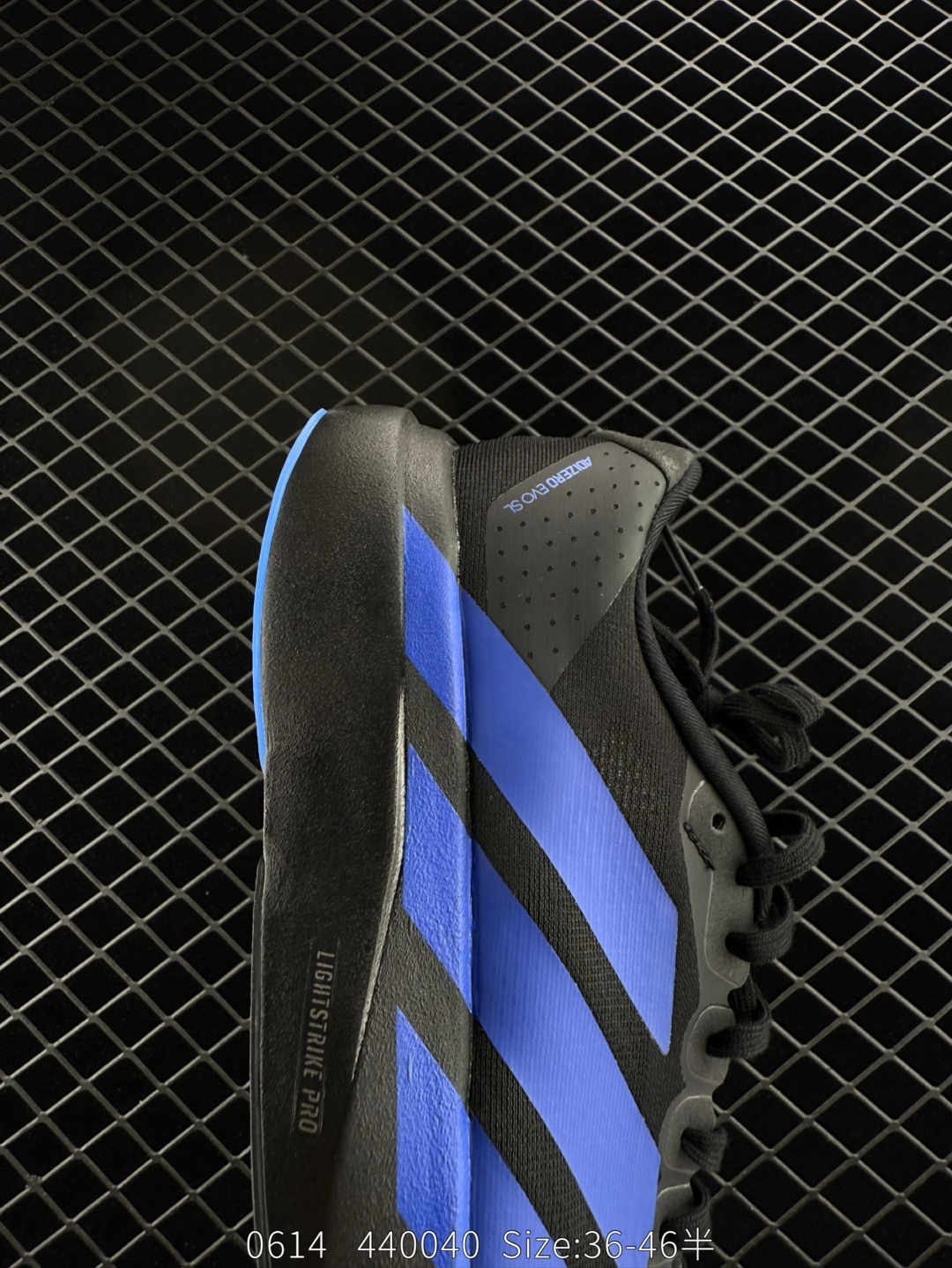 Adidas Adizero Evo SL M