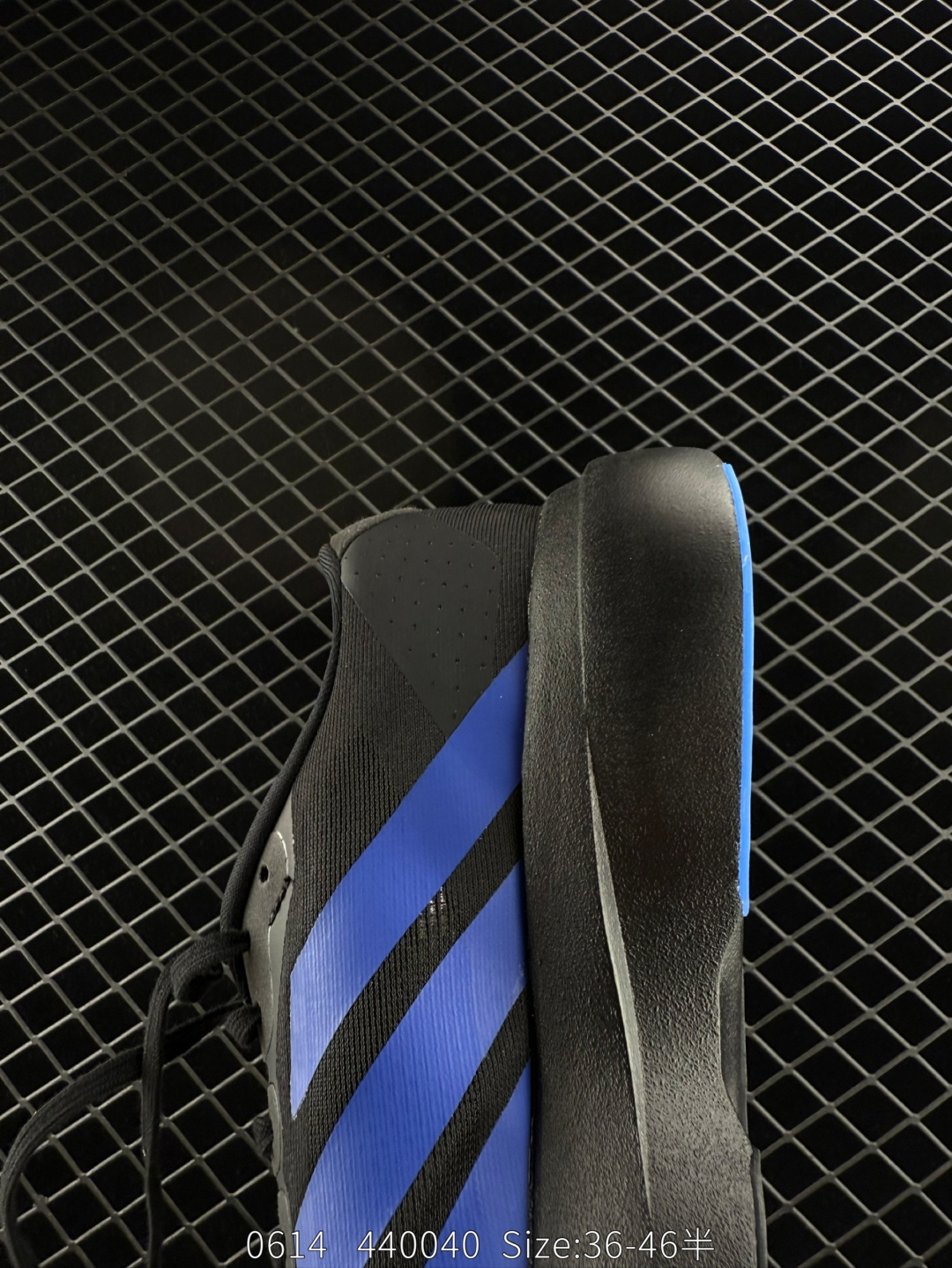 Adidas Adizero Evo SL M