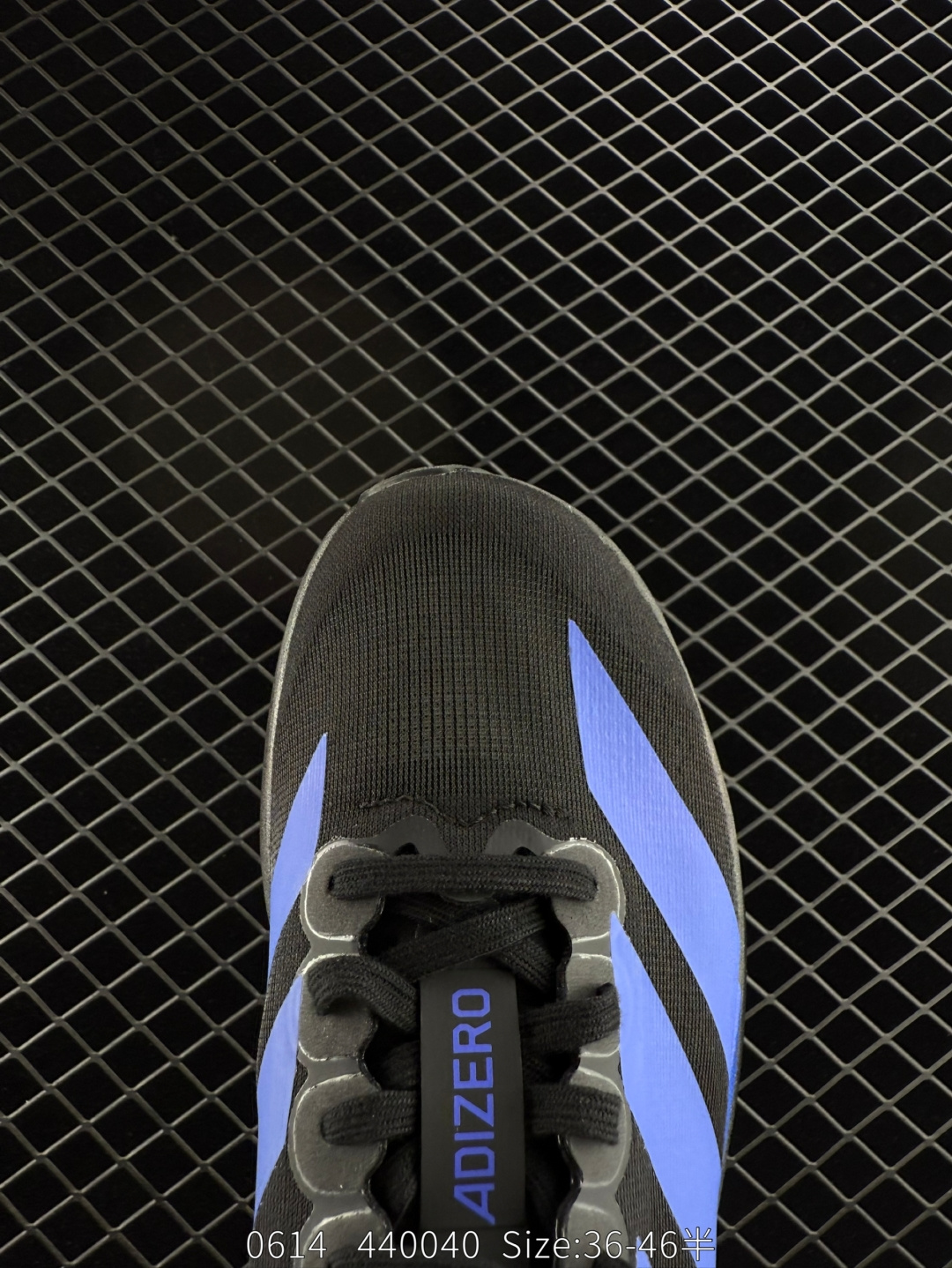 Adidas Adizero Evo SL M