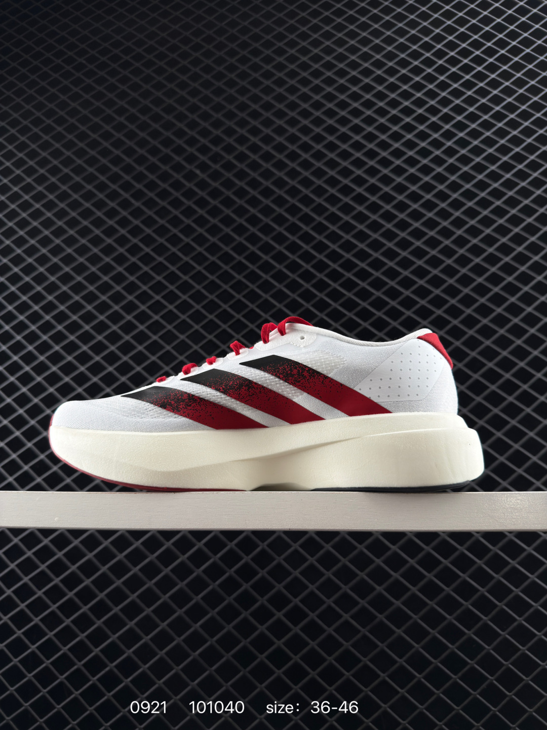 Adidas Adizero Evo SL