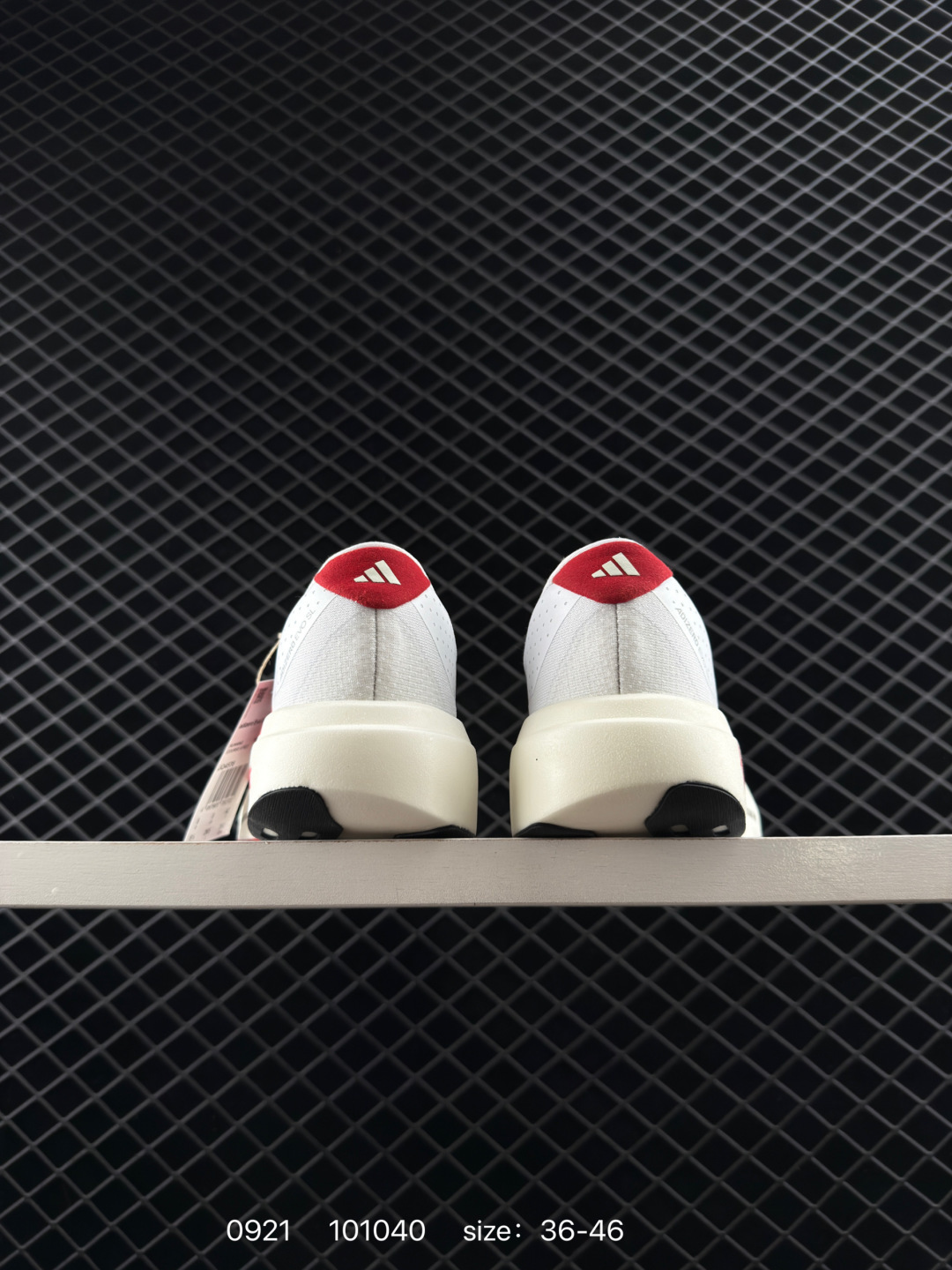 Adidas Adizero Evo SL