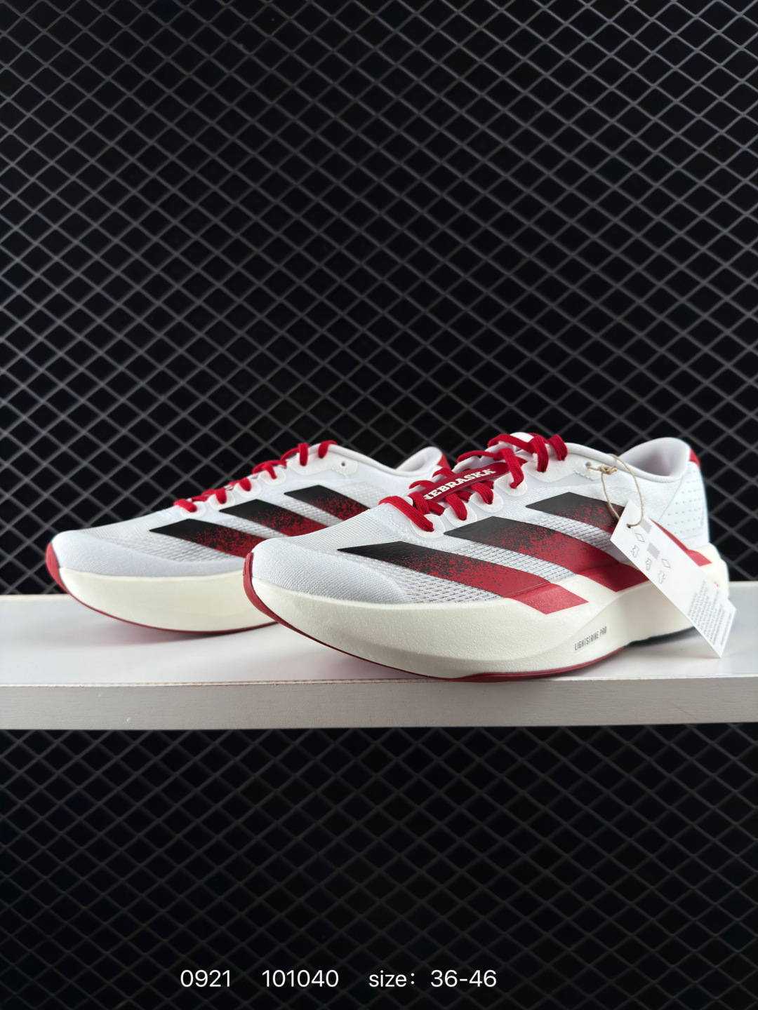 Adidas Adizero Evo SL