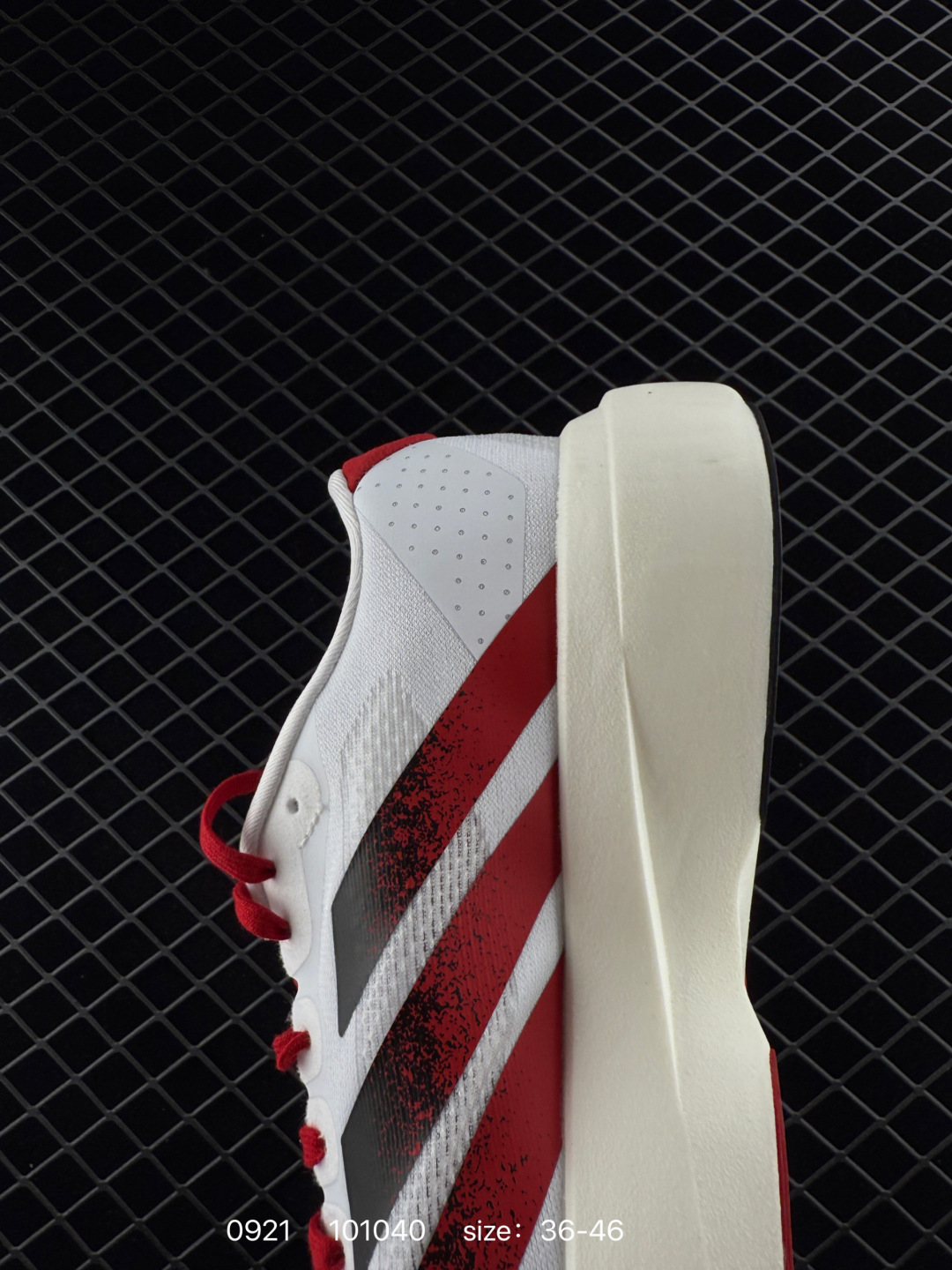 Adidas Adizero Evo SL