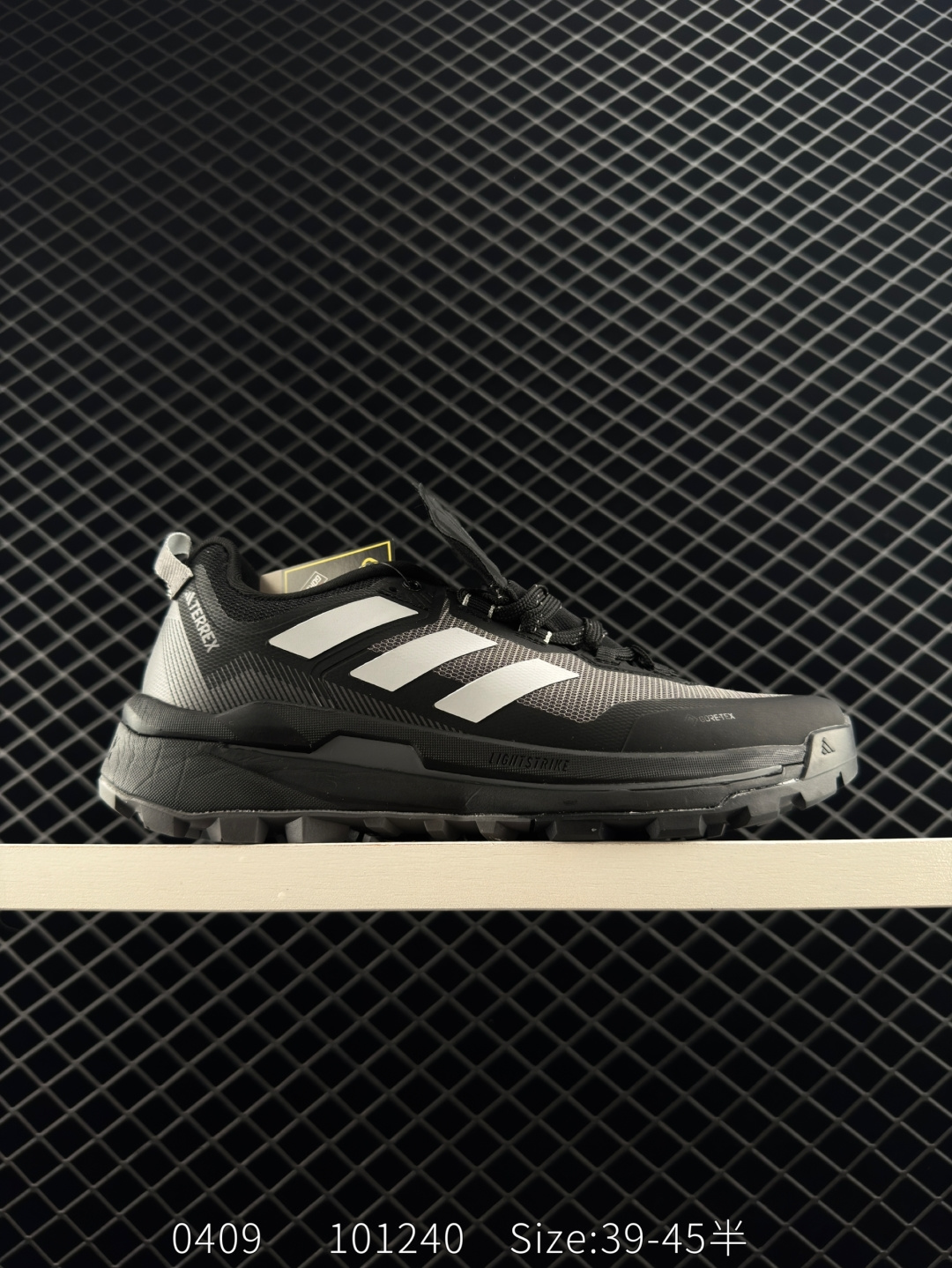 adidas Terrex Skychaser Tech Gtx adidas Terrex Skychaser Tech Gtx