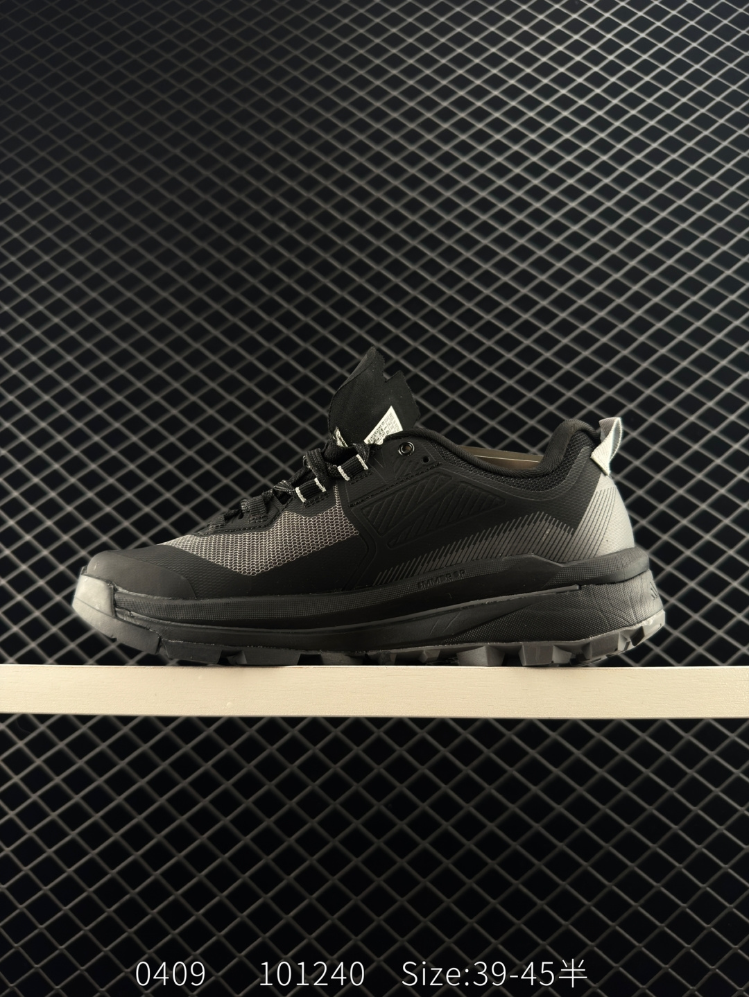 adidas Terrex Skychaser Tech Gtx