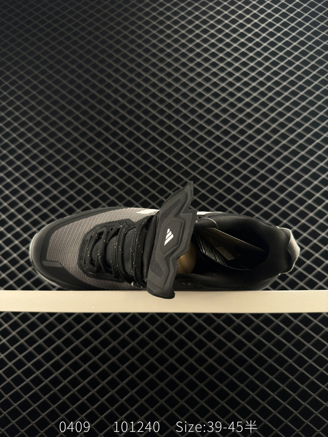 adidas Terrex Skychaser Tech Gtx