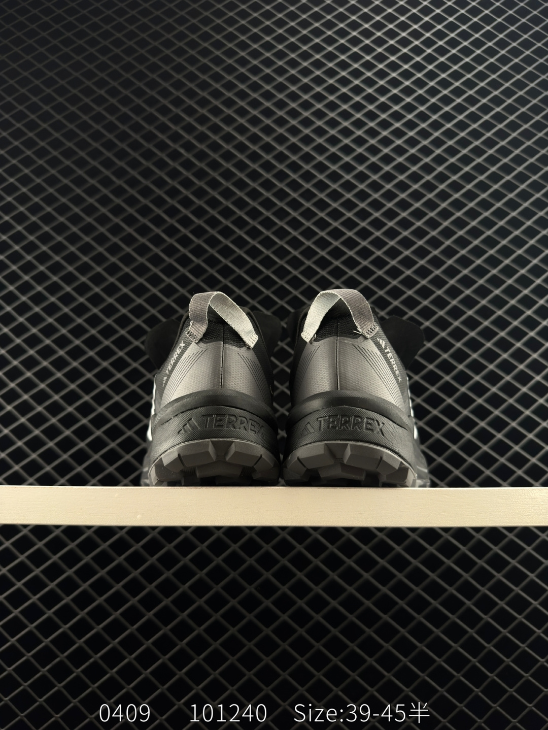 adidas Terrex Skychaser Tech Gtx