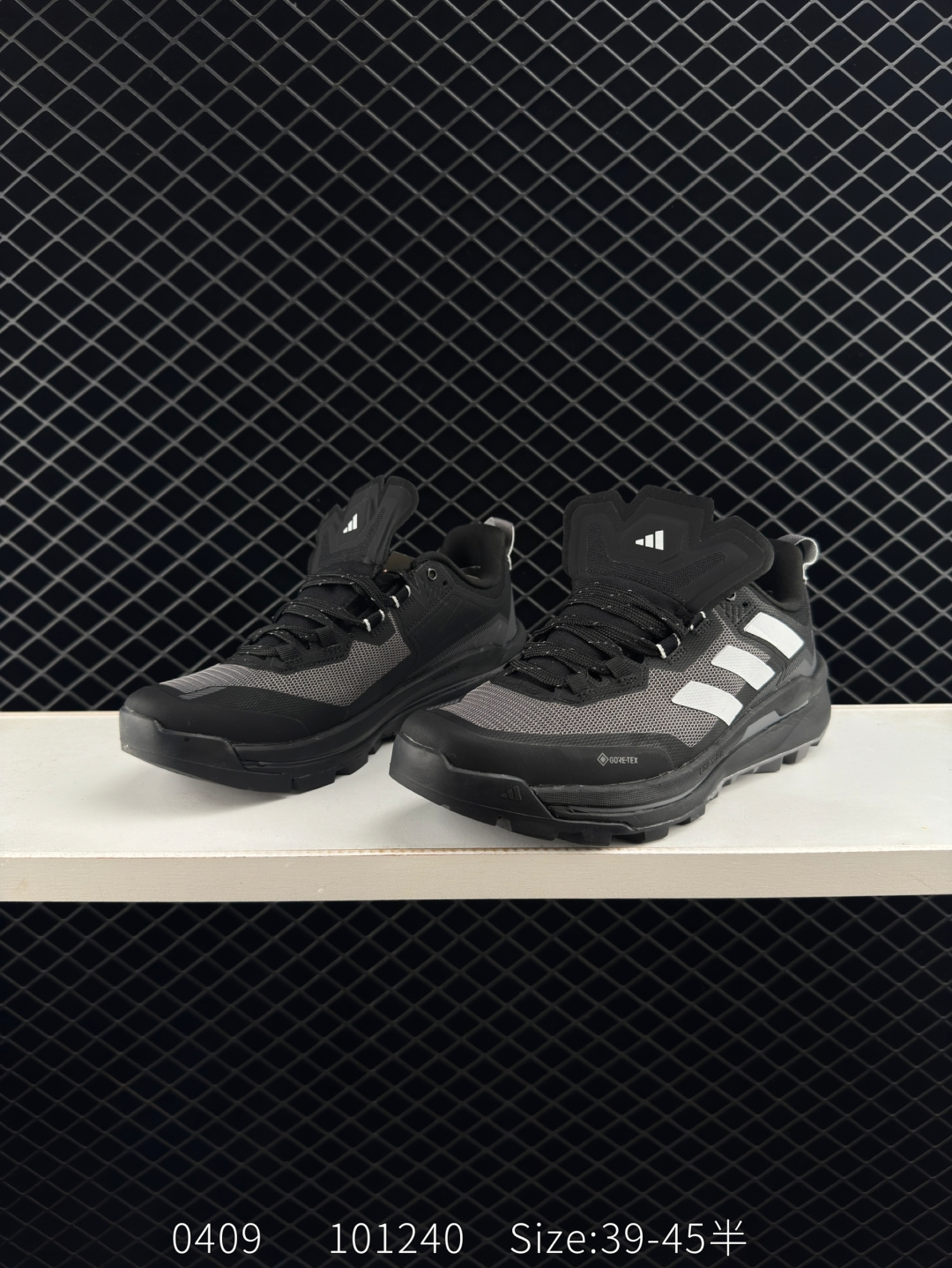 adidas Terrex Skychaser Tech Gtx