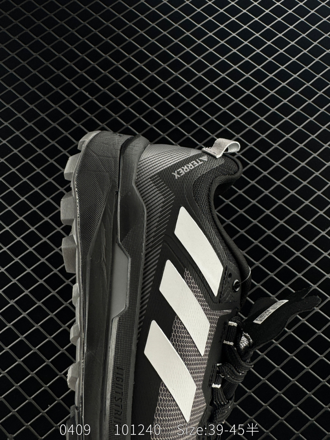 adidas Terrex Skychaser Tech Gtx