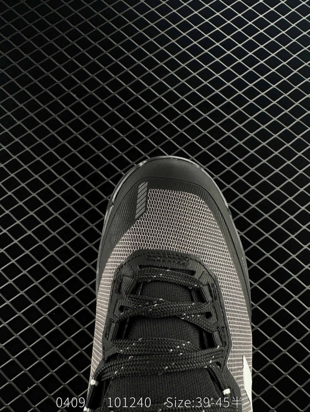 adidas Terrex Skychaser Tech Gtx