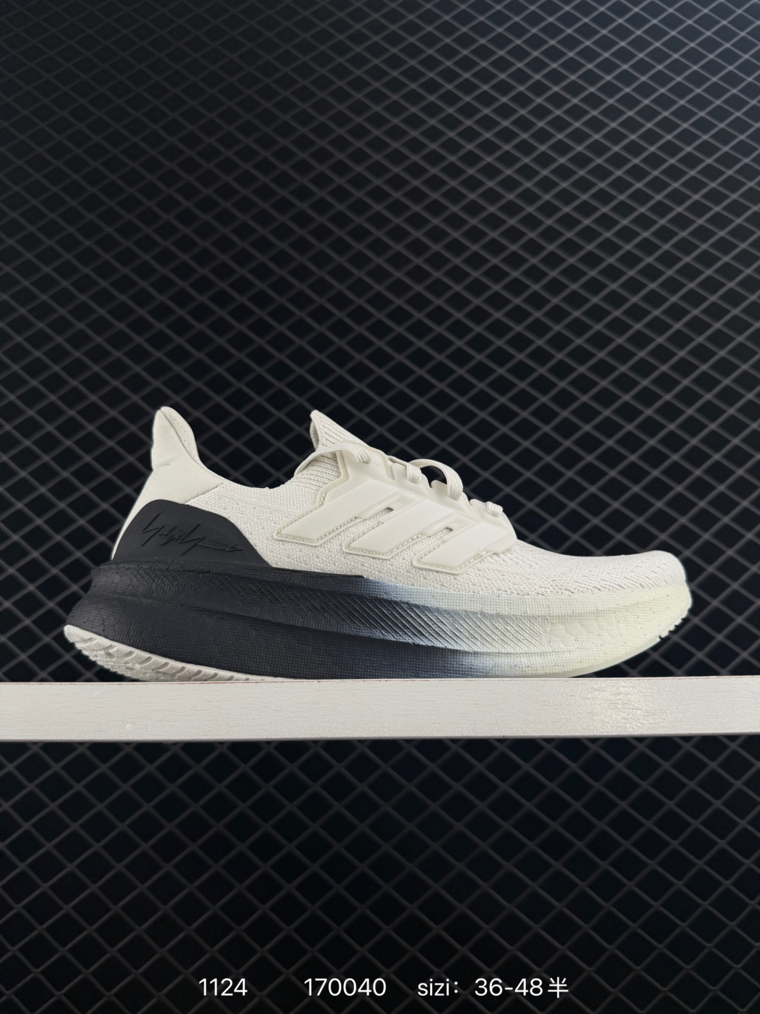 Y-3 Adidas Ultraboost 5