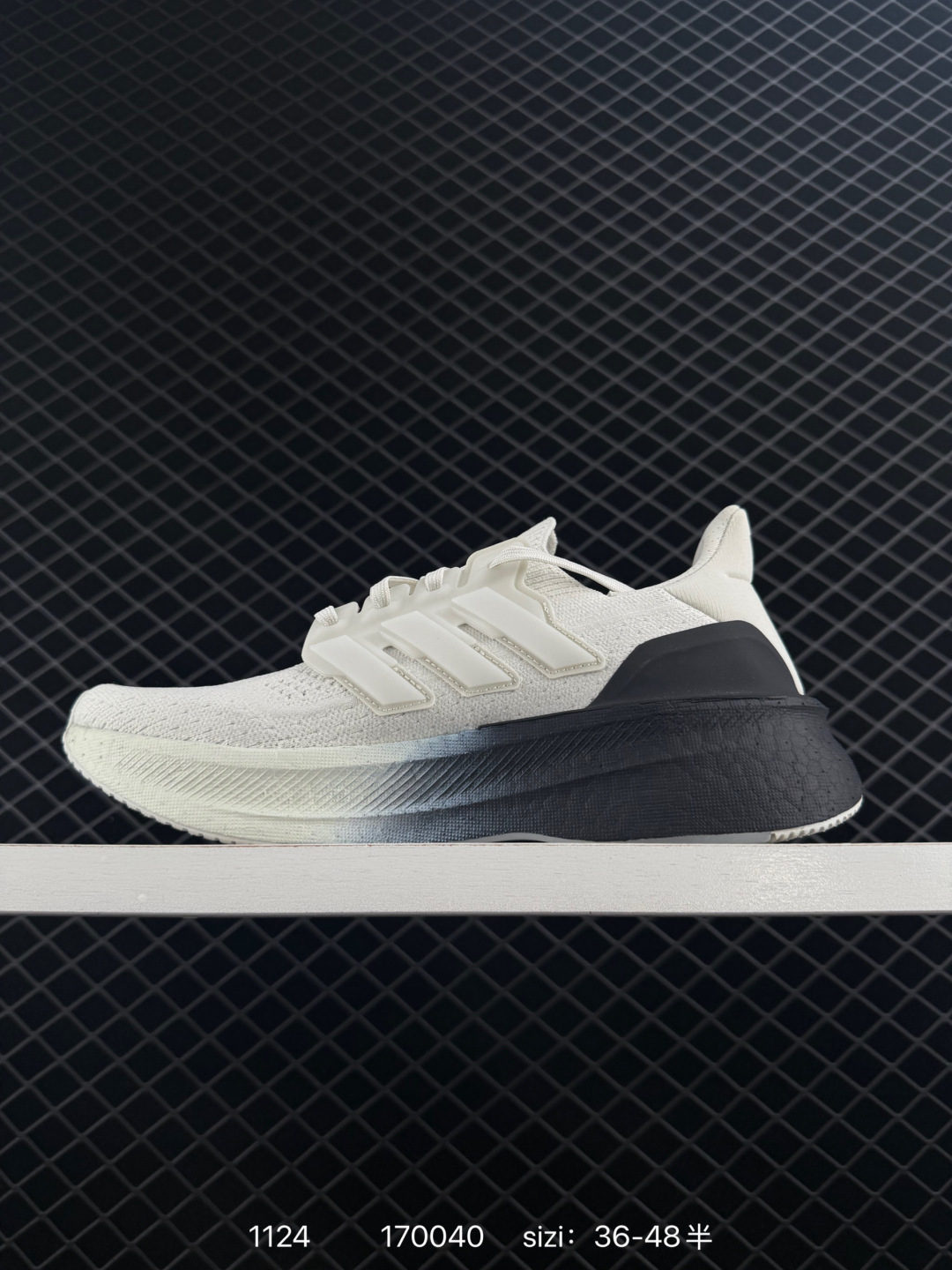 Y-3 Adidas Ultraboost 5